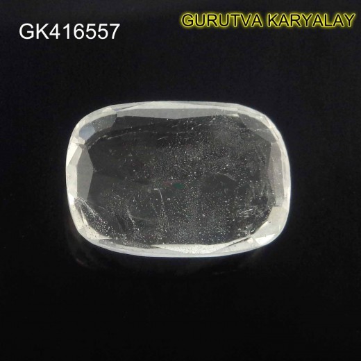 Ratti-12.89(11.67CT) NATURAL WHITE TOPAZ